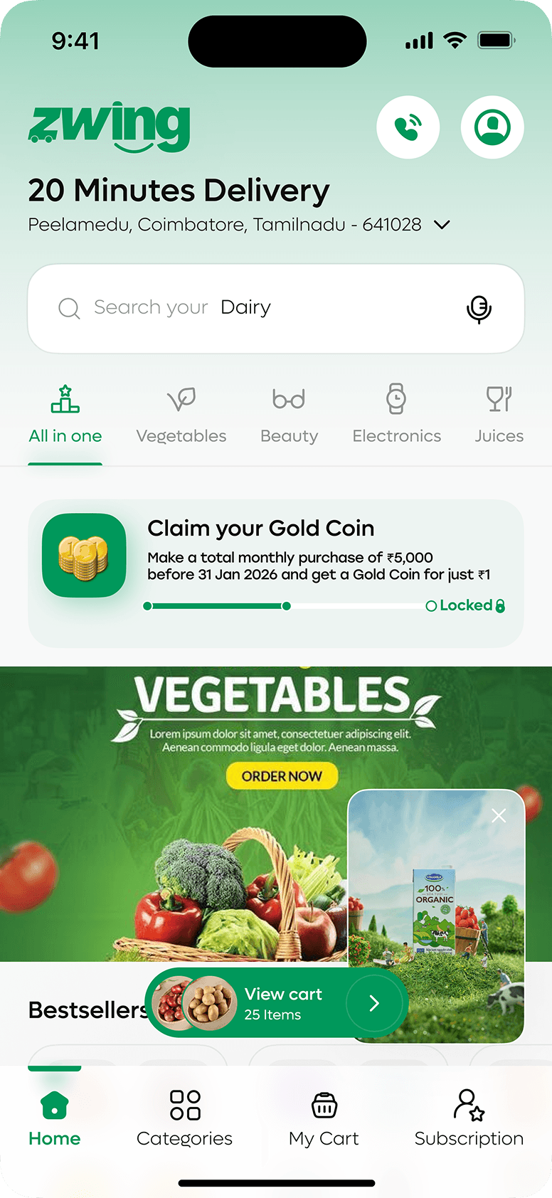 UI Image