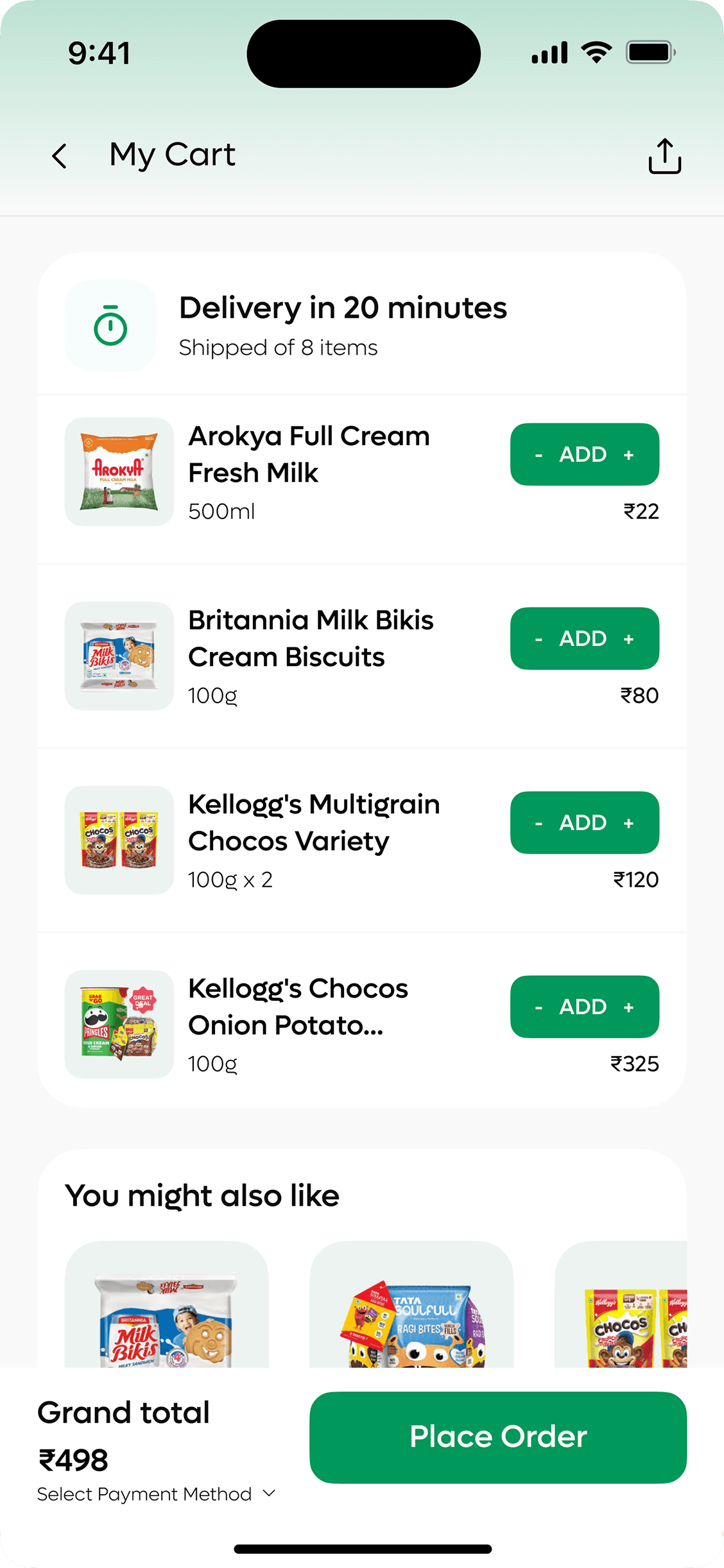 UI Image 2